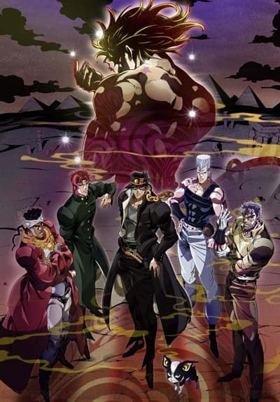 Постер: Невероятные приключения ДжоДжо: Рыцари звёздной пыли 2